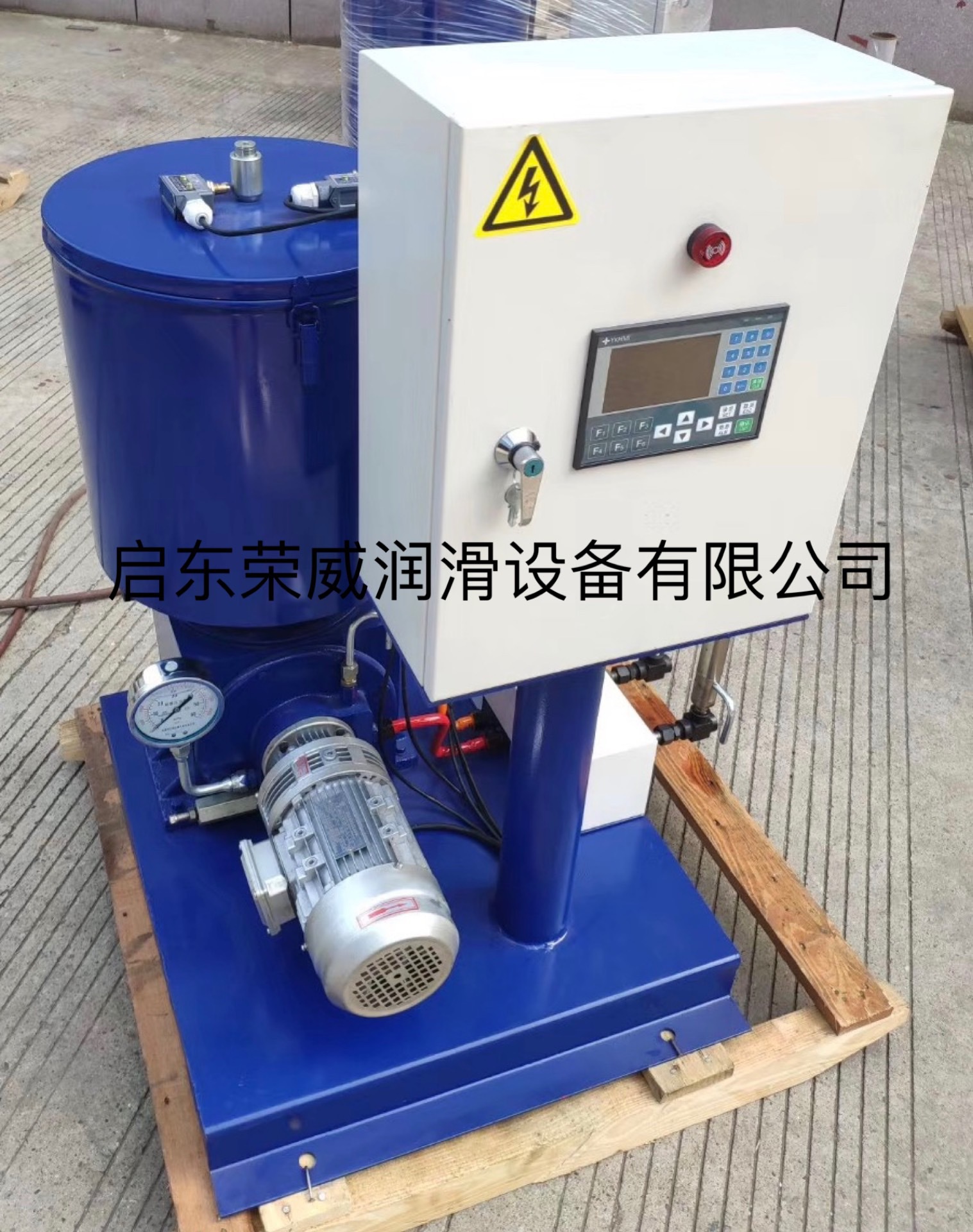 DRB-M235Z电动润滑泵柱塞黄油高压泵双线集中式40MPa