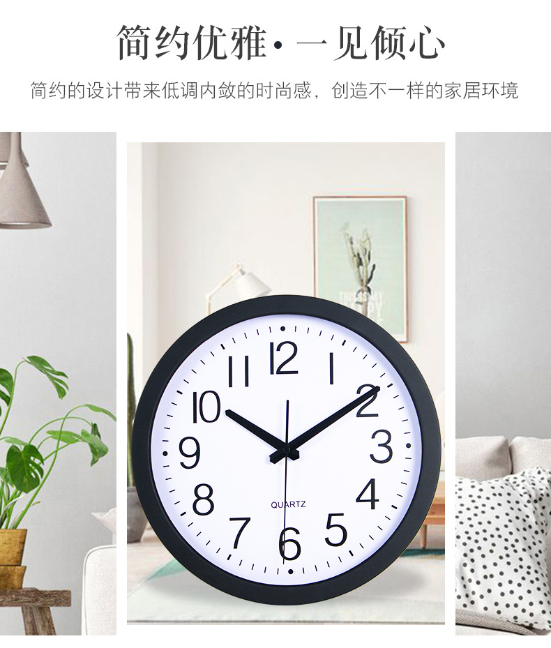 简约挂钟详情_03.jpg