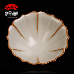 Taiwan BaYun openwork Ruyao porcelain teacup, owner's cup, bean-shaped golden thread, sky blue, can be nurtured, handmade single cup ceramic tea set