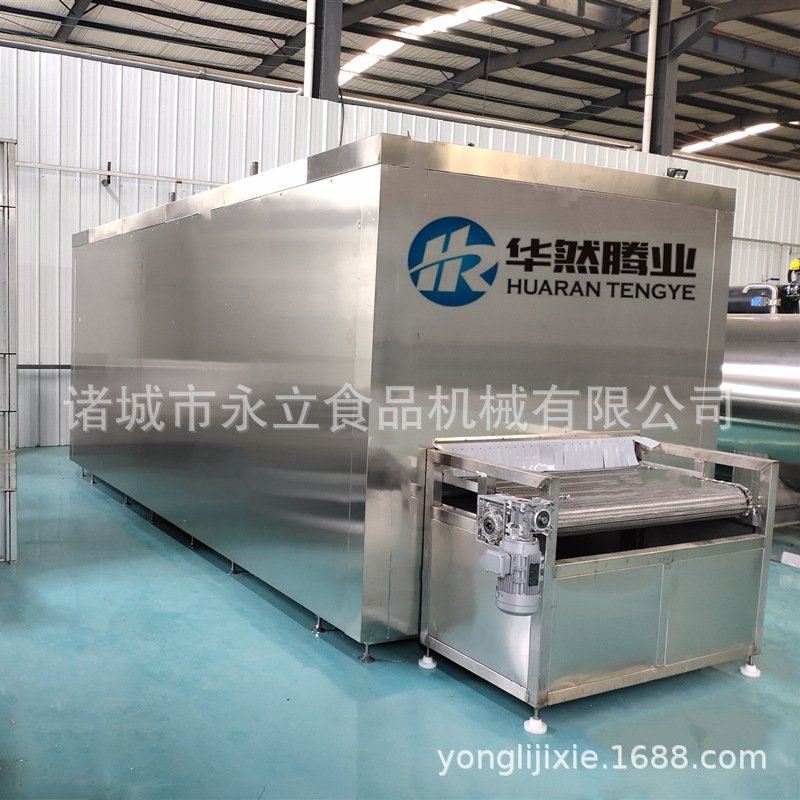 鸡肉块快速冻结隧道式速冻机 低温食品压缩机式速冻机