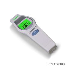 UFR106BT{oݔ Custom digital segment Lcd for Infrared