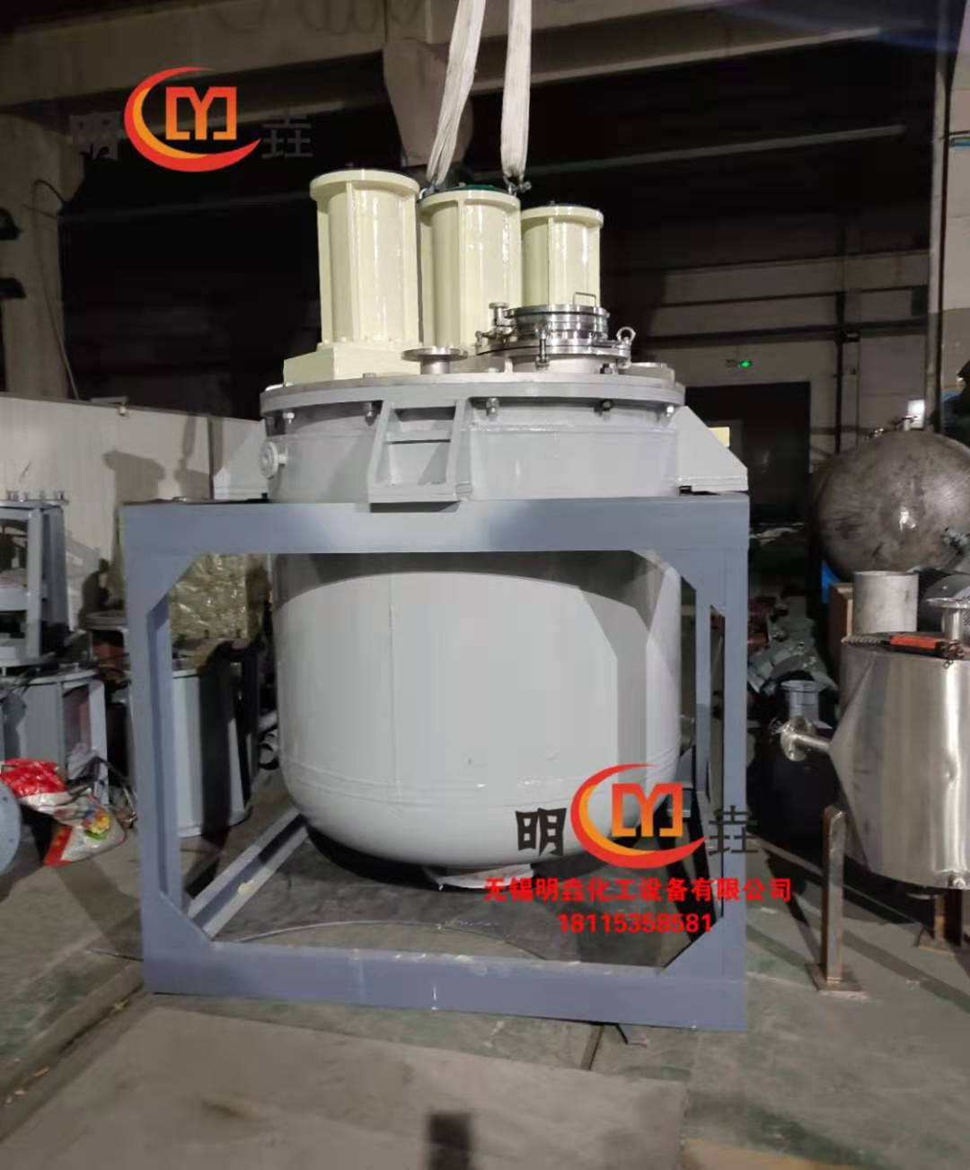 【反应釜】厂家3000L多功能反应釜 三轴热熔胶多种功能胶水分散釜