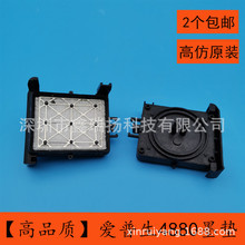 4880��ī�| 4800ī��ñ4450����C��ī�|�Uī�| 4880C��ī��īо