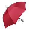 Straight pole golfel umbrella handle dripping logo advertising gift Laos Laus car business gift umbrella umbrella