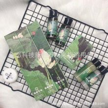 �Ƶ�һ������ˢ�������޿͗��e�^LOGOһ������Ʒϴ�����b���b�h��