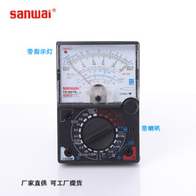 �S��ֱ���f�ñ� �̎����W�����f�ñ� ����늹��x���x��