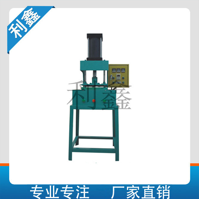 商标机械｜双头热合机（平板板机）｜拉链头机｜双面合模机