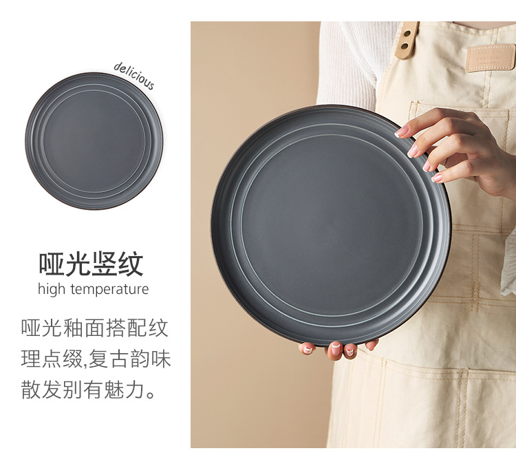 煦家北欧陶瓷盘碗碟套装家用创意网红ins风简约碗盘
