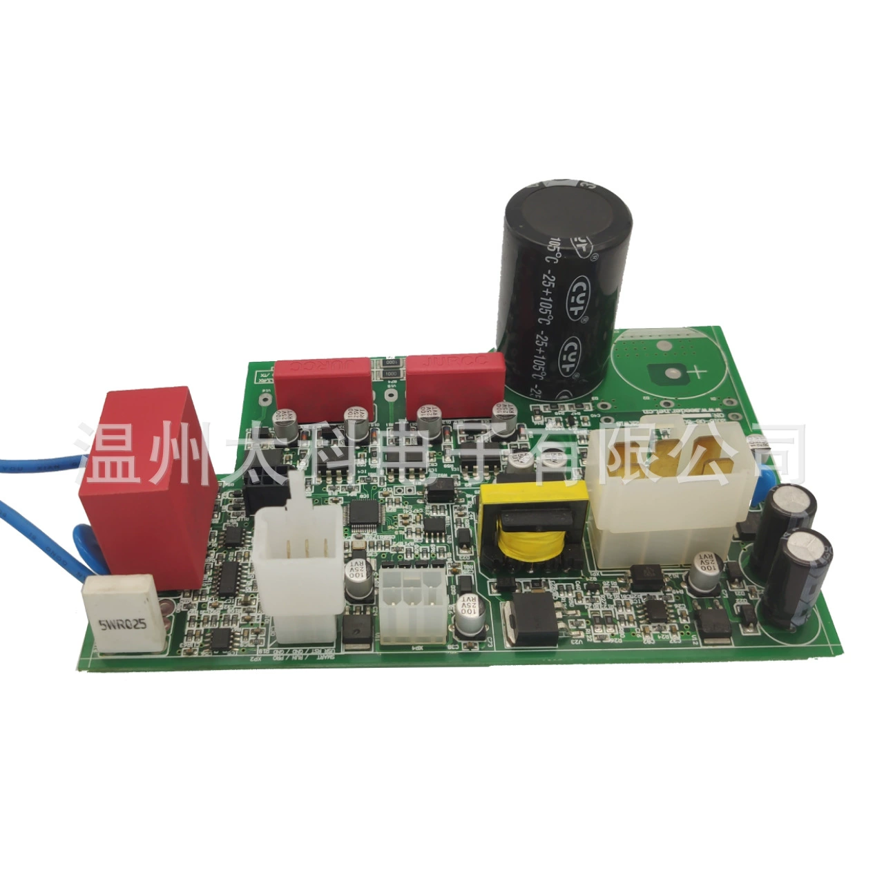 Multimedia air -conditioning control board home appliance circuit board SMT patch assembly