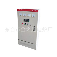 ���䌣��늙C�����x�������м��бP/ �����i�ی��I���a�|���ɿ�