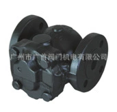 杠杆浮球式疏水阀FT44H-16C 双座杠杆法兰疏水阀 DT883F/DT993F