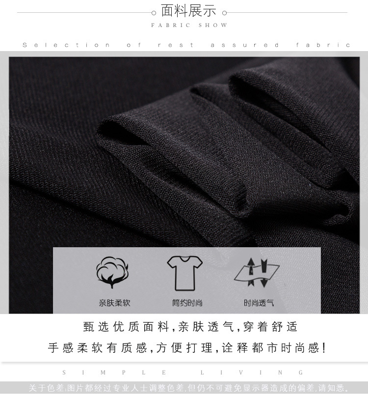 一键复制_20200803012237