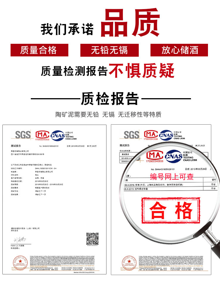 50斤装详情图平盖_03