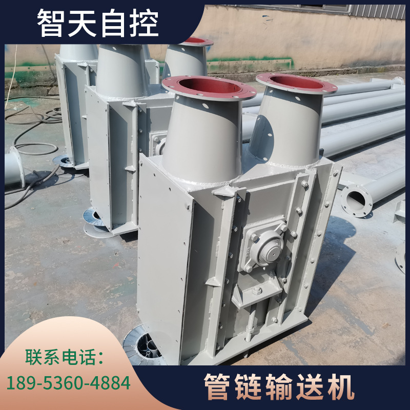 加工定制管链机  管式输送机  管链式输送机  厂家自营