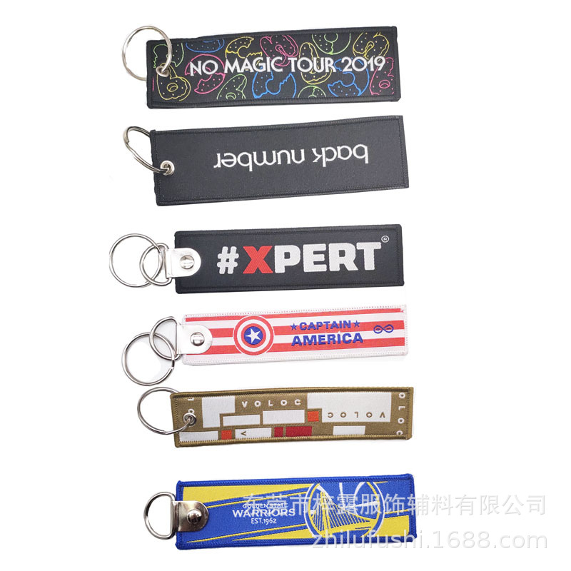 东莞厂家定制刺绣小礼品钥匙扣 双面logo织唛绣花钥匙扣包包挂件|ms