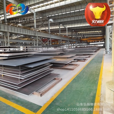 10CrmoAL steel plate Harbour Mechanics Corrosion 3-60mm Flat plate Thick steel plate cutting machining