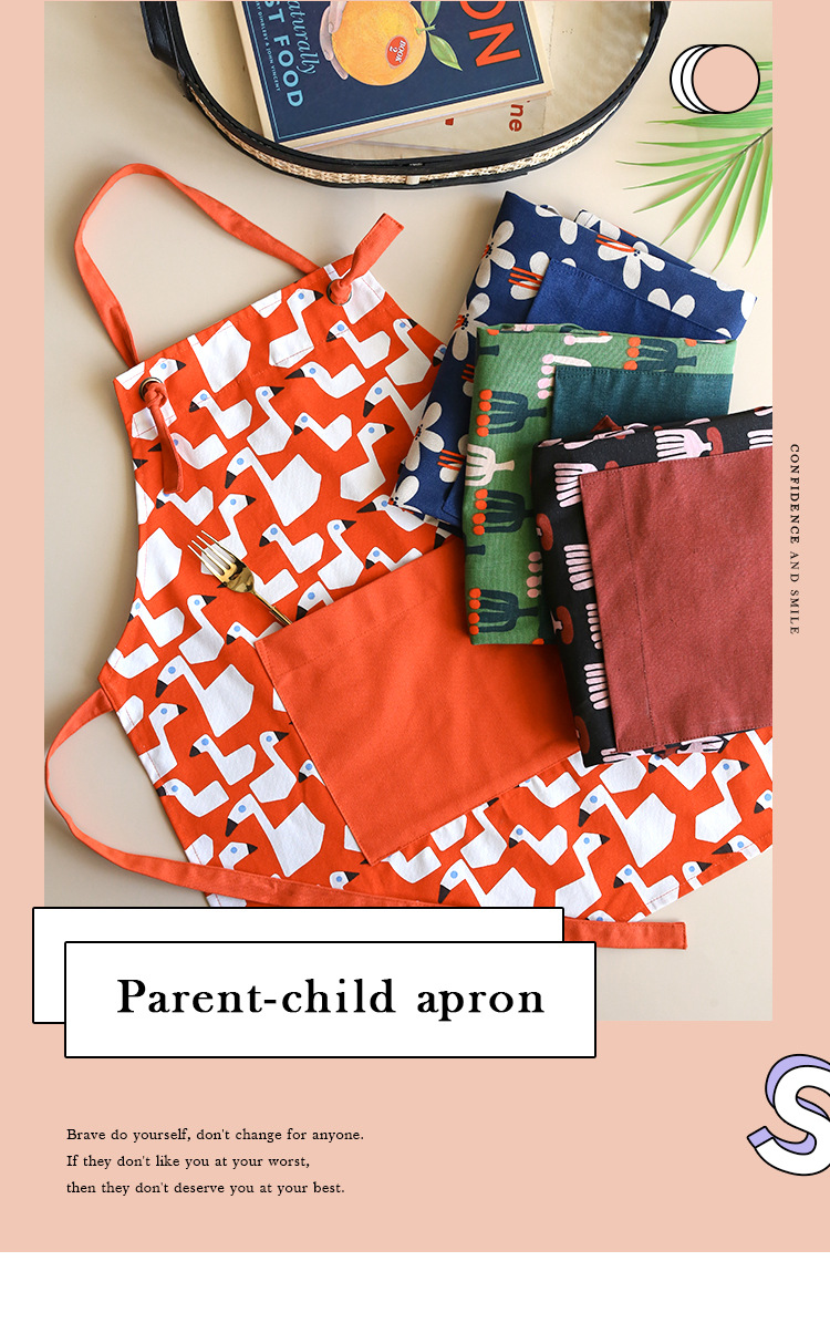 彩色亲子围裙-阿里_01.jpg