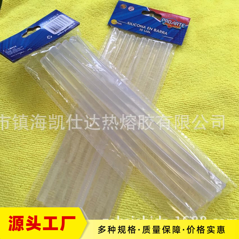 现货供应吊卡插卡小包装热熔胶条能强高粘强劲持久热熔胶棒