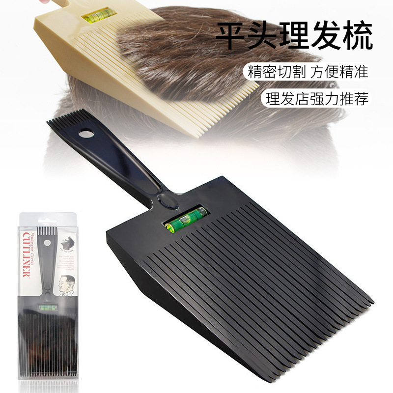 Suministro directo de fábrica de los hombres de pelo plano peine horizontal medidor de nivel vintage cabeza de aceite de corte de pelo peine de peluquería peine de equilibrio