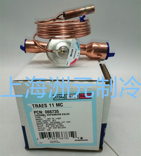 EMERSON ��Ĭ����Û�y TRAES 6 7 911MC  R134A �䙙 ��ع����y