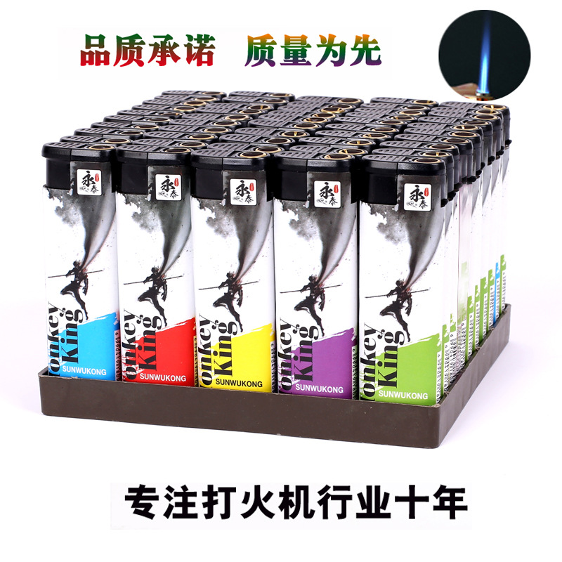 直冲打火机熟料直冲防风打火机厂家直销可充气防风打火机