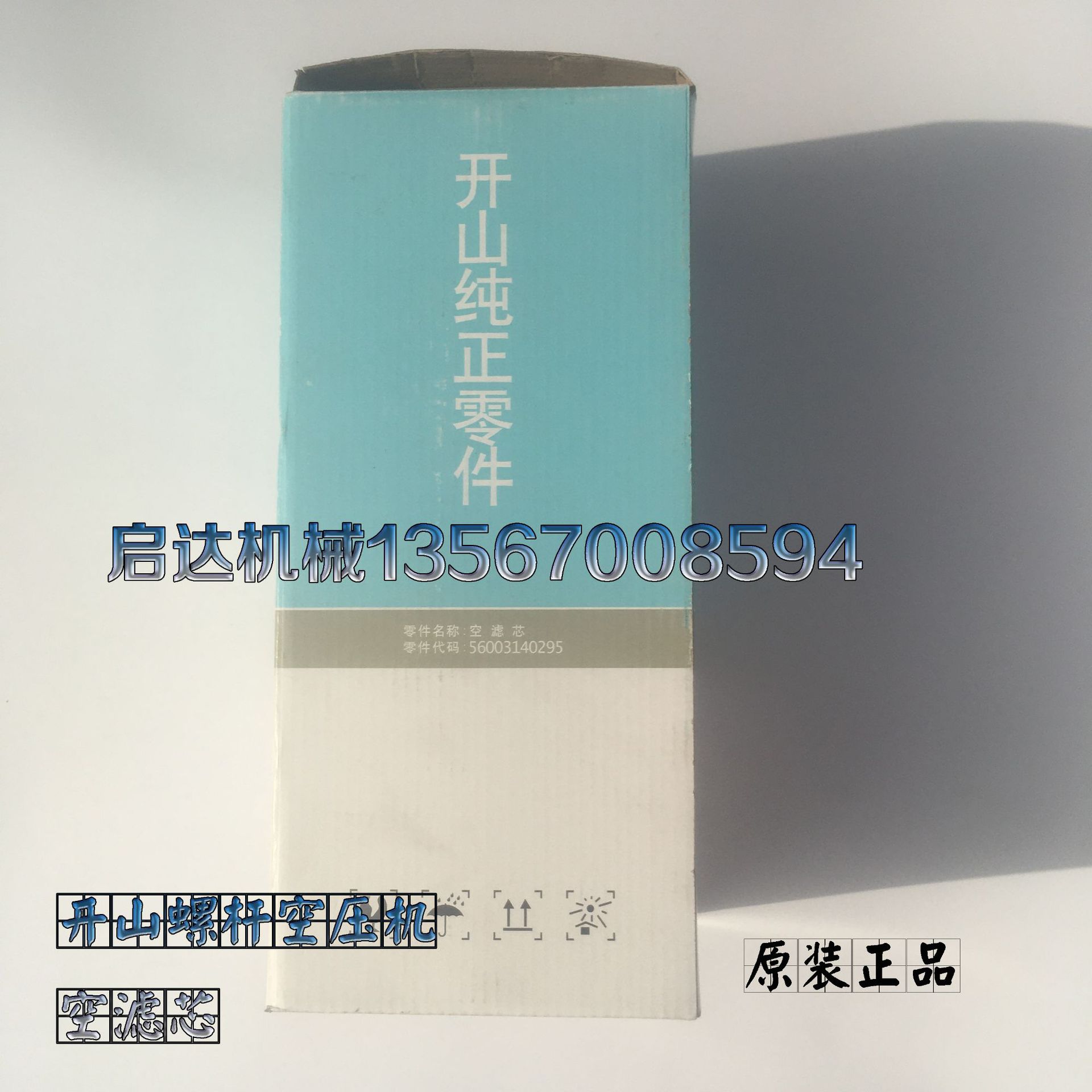 2020-04-19 163955.jpg