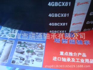 BROWNINGƤ��5VX730