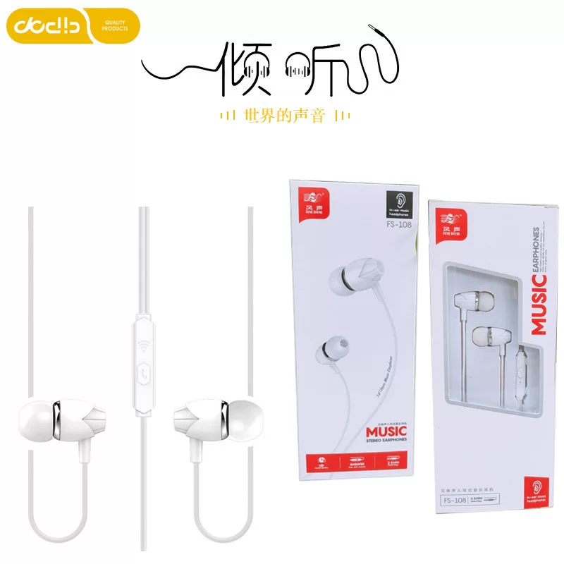 Apple, compatible headphones, mobile phone, Android