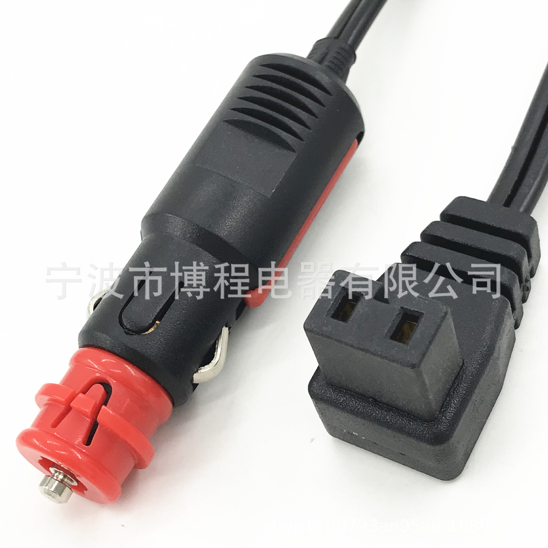 德式点烟器插头车载冰箱电源线美式点烟器插头车载冰箱插头取电器