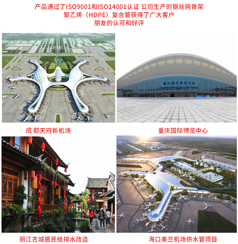 8726064336_101567529