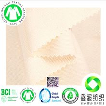 GRS�J�C�����޲���16���߲�39*25�������󿗲��ЙC��Ь�Ĳ��ִ���