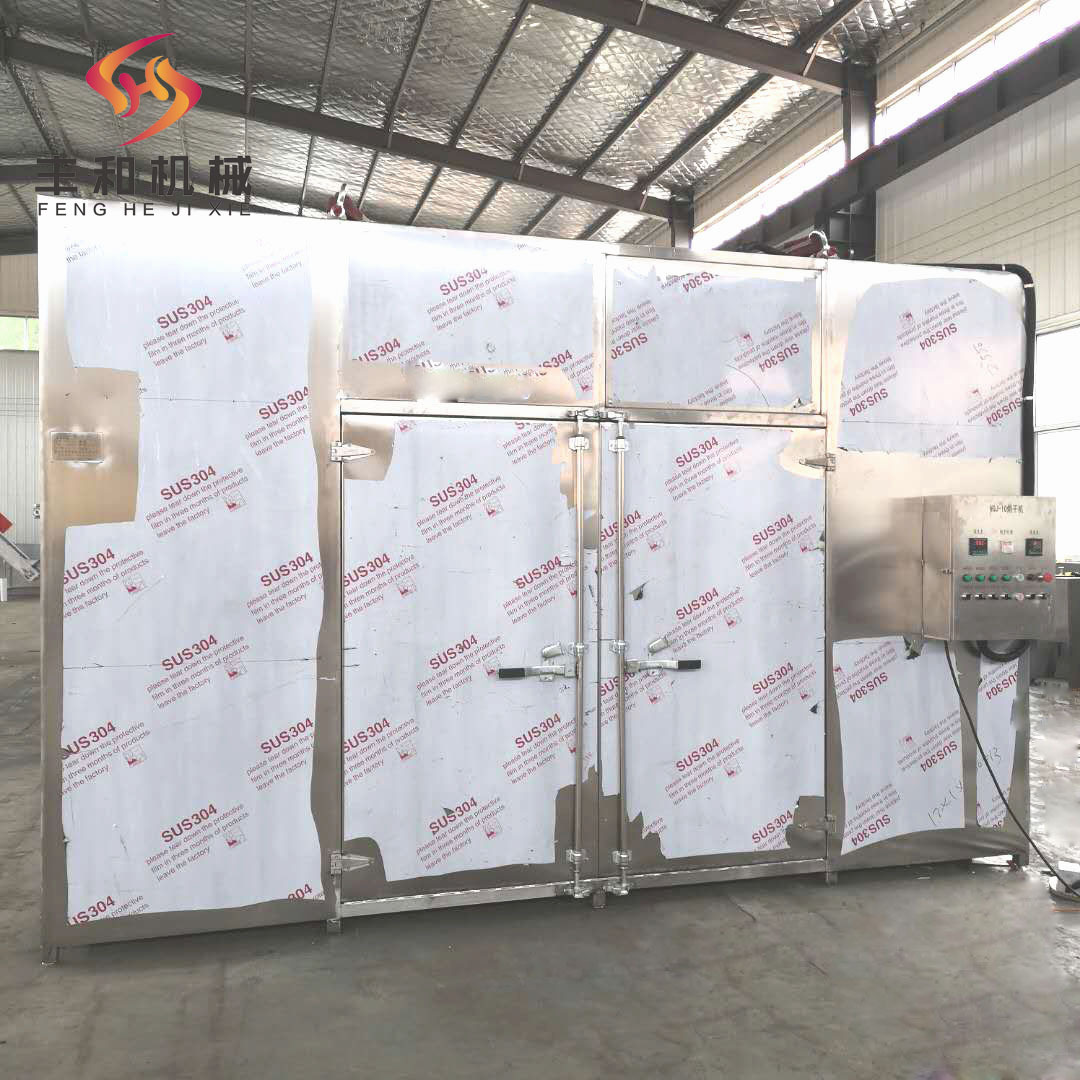 商用不锈钢烘干机 水果蔬菜烘干脱水设备 花茶热风循环烘干机