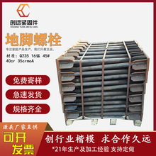 4.8��������_��˨ ������_�ݽz ��ɫ�^����_��˨ ���h�o�̼�