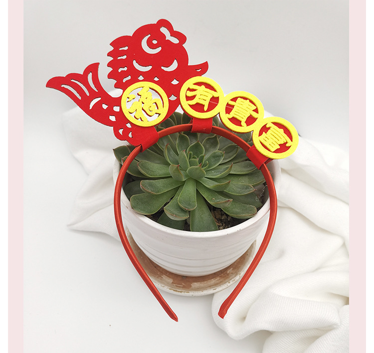 National trend New Year Peking Opera velvet retro headband, festive gold coin prop, funny headwear, company event, cute plush headband detail image 8