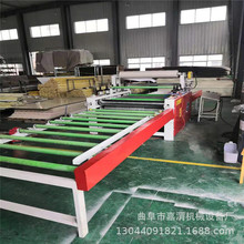 竹木纤维大板贴面机 背景墙冷胶pvc贴纸机 免漆板高分子膜贴面机