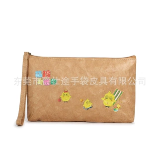 动漫卡通杜邦纸拉链包 可爱印刷特卫强手挽包 手机拉链收纳包