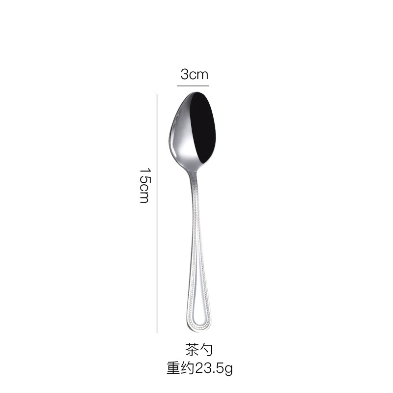 Tableware stainless steel, spoon for home use for elementary school students, custom-made
