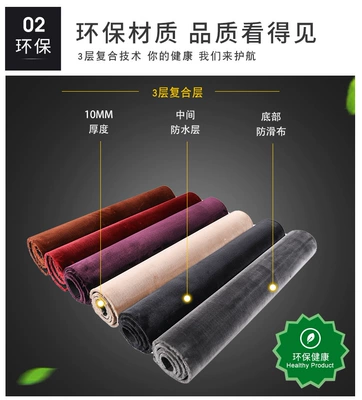 Car Carpet — Wholesale] Xi Yingpeng Suitable