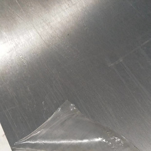 1060 3003 5052 curtain wall aluminum plate can be anodized and colored--Shanghai Lujian Metal | Exterior wall aluminum plate