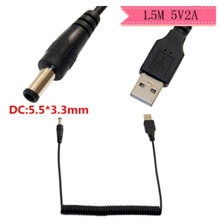 USB�DDC5.5*3.3��USB��s���ɾ� 1.5��֧��5V2A����Դ����늾�