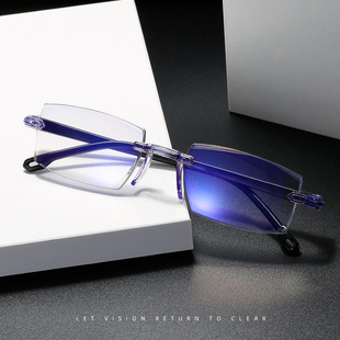 New anti-blue light trimming finished myopia glasses men and women Korean-style trimming business optical glasses 0-600 degrees