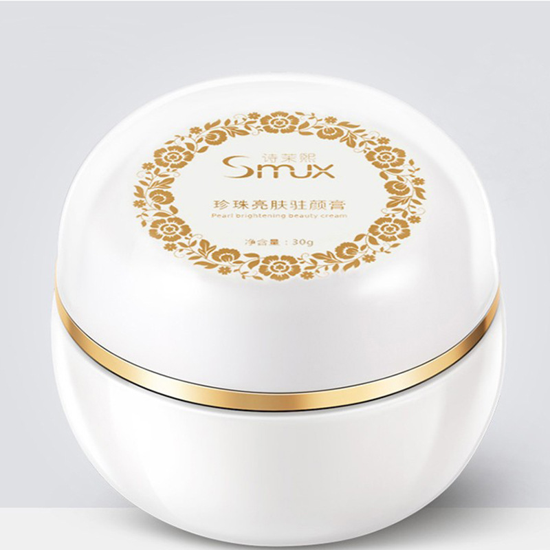 神仙贵妇膏oem新加坡贵妇膏神仙膏正品面霜珍珠膏懒人霜遮瑕提亮