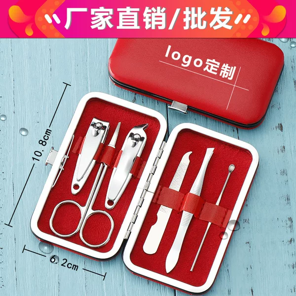 Stainless Steel Nail Clipper Set Nail Clipper Beauty Nail Clipper Tool Nail Clipper Set Gift Printable logo