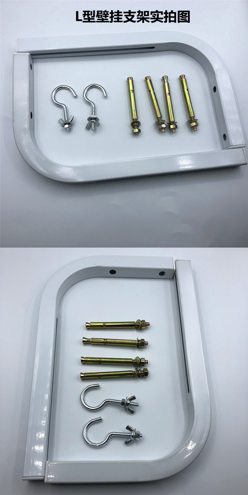 壁挂支架6.jpg