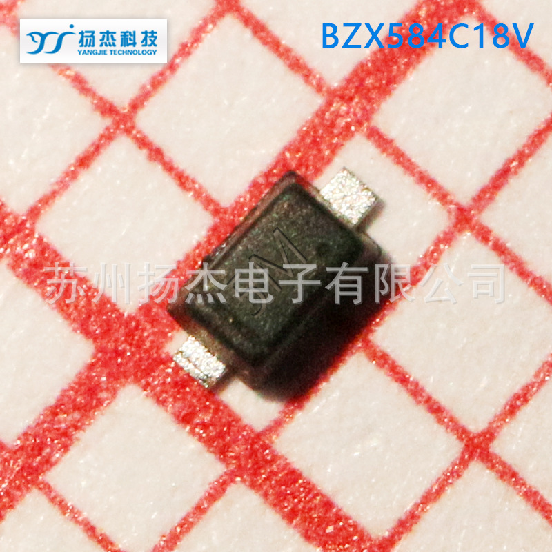 【扬杰稳压管】YJ扬杰ZENER二极管稳压二极管BZX584C18V