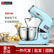 海氏HM780厨师机和面机家用小型揉面机全自动和面搅面商用多功能