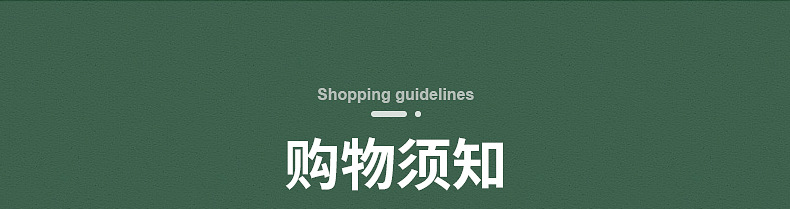牛皮纸碗-内页_14.jpg