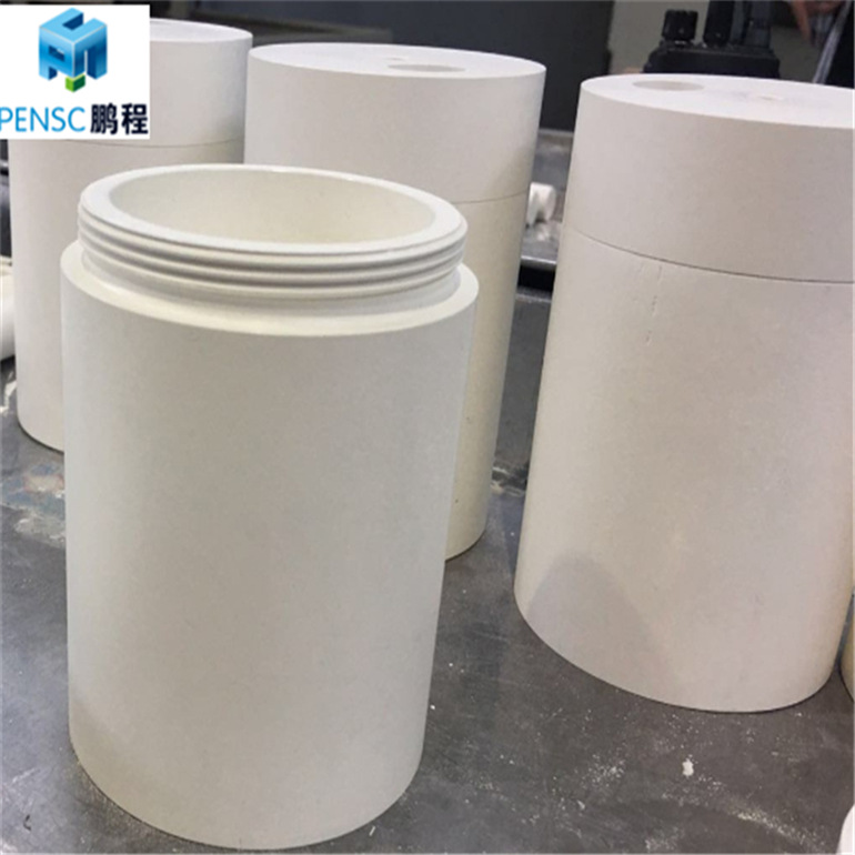 铸铁陶瓷坩埚氮化硼 BN氮化硼材料坩埚