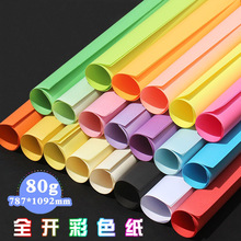 ȫ�_��ɫ���ֹ���DIY�����׃��@�b��������p�z���ֹ��ۼ�10��