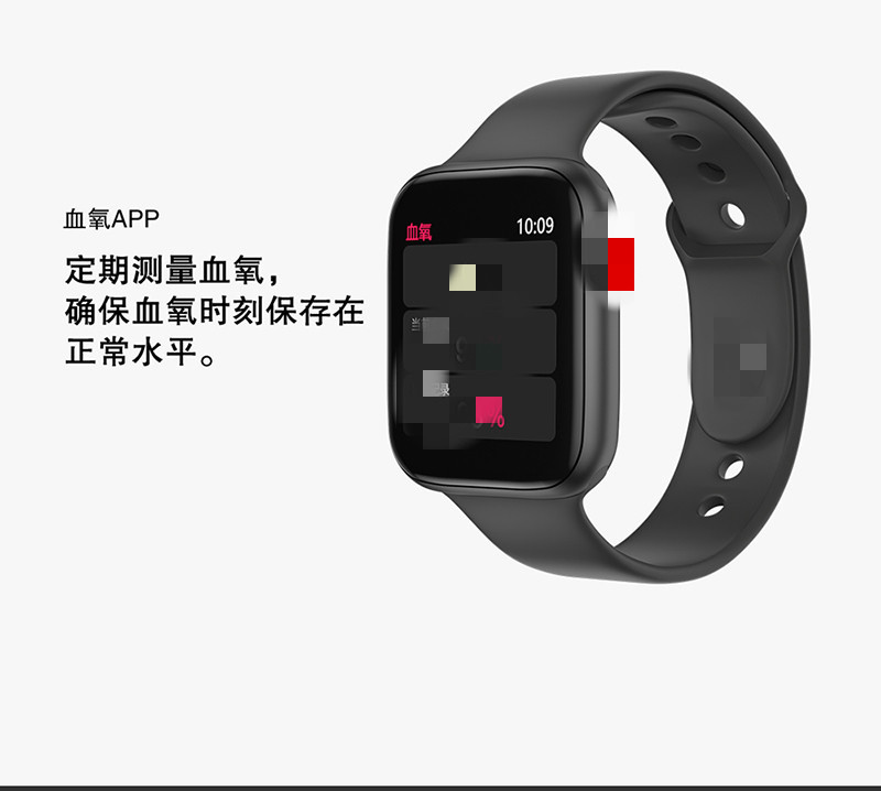 Smart Watch - Ref 3439569 Image 15